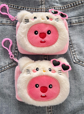 萌卡通哈喽眼镜KT猫零钱包方形便携式随身卡包创意少女心迷你小包