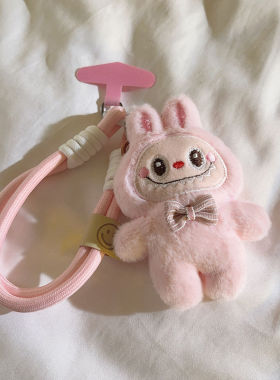 女款手腕绳可爱ins粉色毛绒公仔