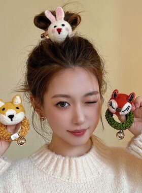 韩系甜美羊毛毡兔子狐狸发圈