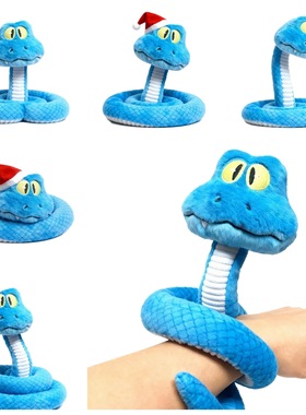 疯狂动物城玩偶盖瑞蛇GARY蛇毛绒玩具可捏造型小蓝蛇挂件玩偶挂饰
