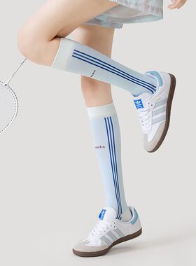 女显瘦压缩小腿运动袜