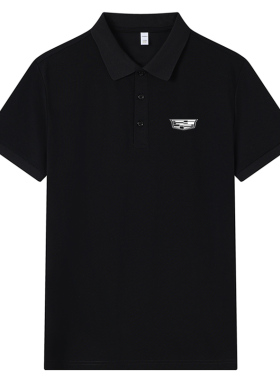 凯迪拉克汽车4S店工作服Polo衫短袖夏季男女售后工服翻领T恤衣服