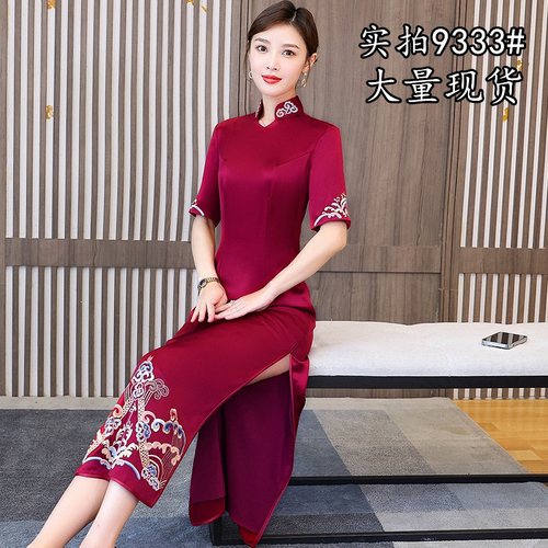 天鸿旗舰店 THQJD9333