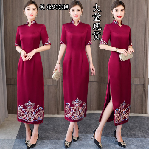 天鸿旗舰店 THQJD9333