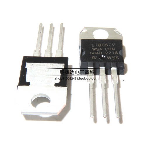 L7806 L7806CV 直插TO-220 7806 线性三端稳压管三极管6V
