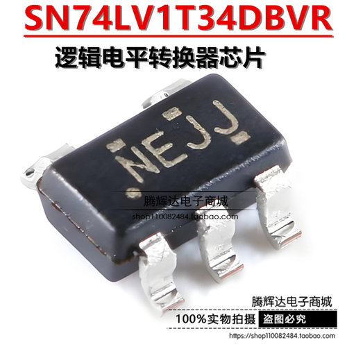 原装正品 贴片 SN74LV1T34DBVR SOT-23-5 逻辑电平转换器芯片