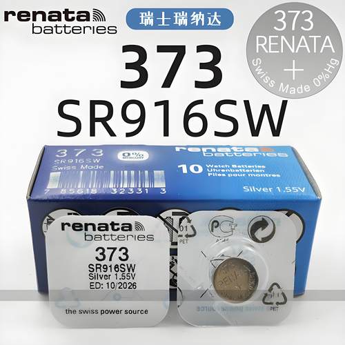 Renata瑞士373手表电池SR916SW