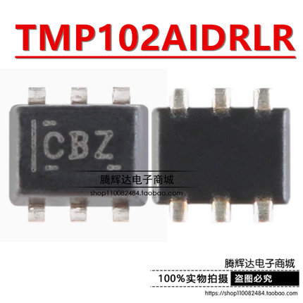 原装正品TMP102AIDRLR SOT-563 数字温度传感器芯片