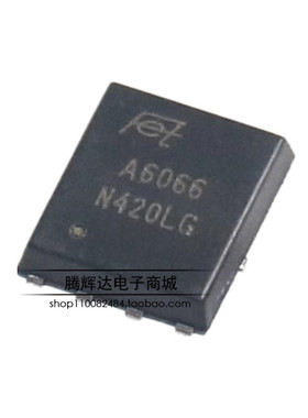 全新原装HSBA6066封装PRPAK5X6场效应管