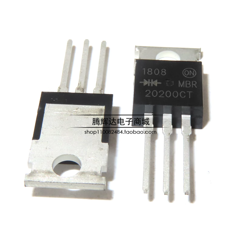 全新国产 MBR20200CT B20200G 肖特基二极管 直插TO-220 20A/200V