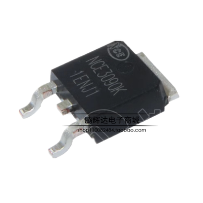 全新原装新洁能 NCE3090K N沟道 30V 90A TO-252贴片 场效应管NCE
