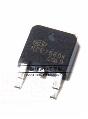 全新国产NCE7560K 75V60A N沟道MOS管 代替 IRFR2307Z 控制器专用