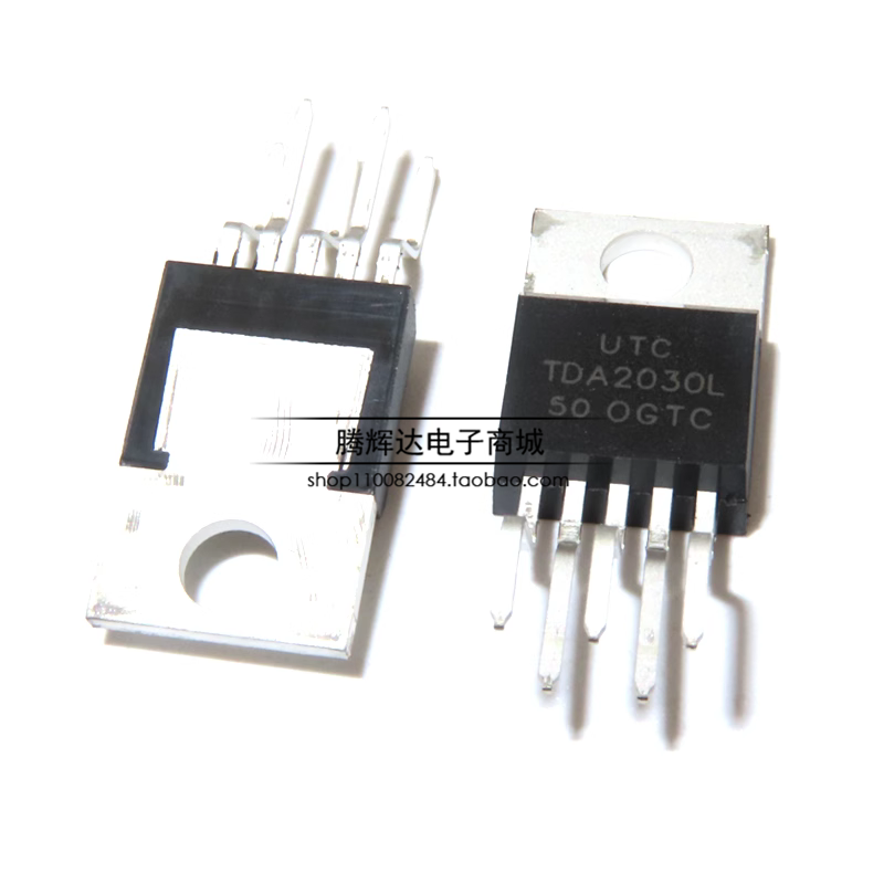全新原装UTC TDA2030 TDA2030AL TDA2030L TO220-5音频功放电路IC