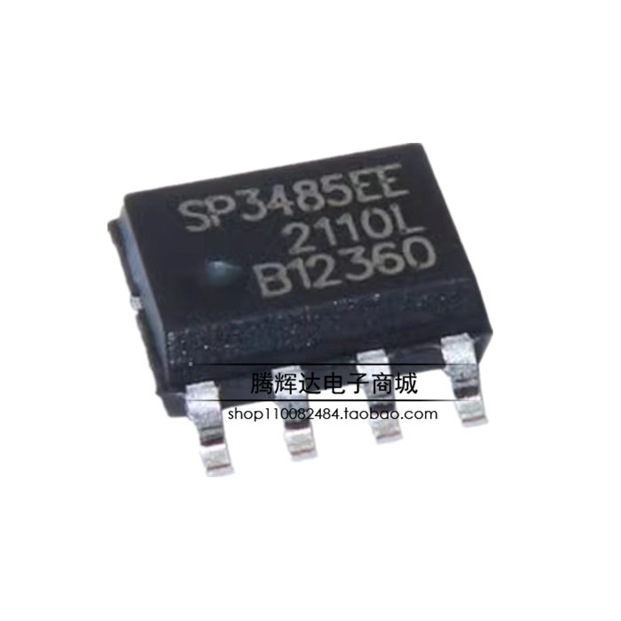 全新国产/SP3485EEN/SOP8 SP3485EN 收发器芯片IC-RS-485 贴片