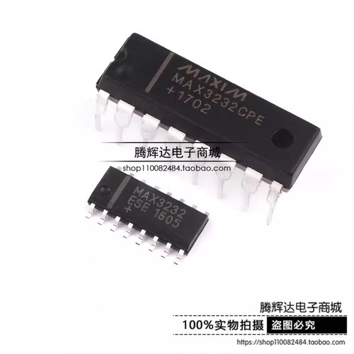 全新MAX3232 MAX3232EPE MAX3232CPE驱动器收发器直插DIP-16/贴片