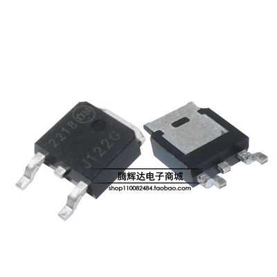 全新国产/MJD122/TO252 达林顿晶体管MJD122G MJD122T4G 贴片