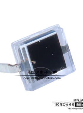 全新原装 BPW34 硅光电池 直插DIP-2 PIN光电二极管 波长900nm