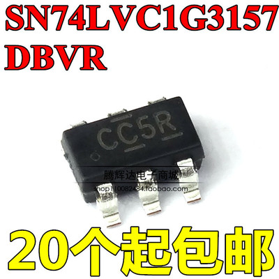 全新原装 SOT23-6 SN74LVC1G3157DBVR 单刀双掷 SPDT模拟开关电路