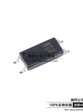原装正品 UMW EL1019 LSOP-4 贴片光电耦合器芯片