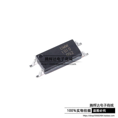 原装正品 UMW EL1019 LSOP-4 贴片光电耦合器芯片