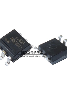 全新原装光宝/MOC3021S/SOP6 黑色光宝光耦 贴片 可代替EL3021