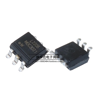 全新原装光宝/MOC3021S/SOP6 黑色光宝光耦 贴片 可代替EL3021