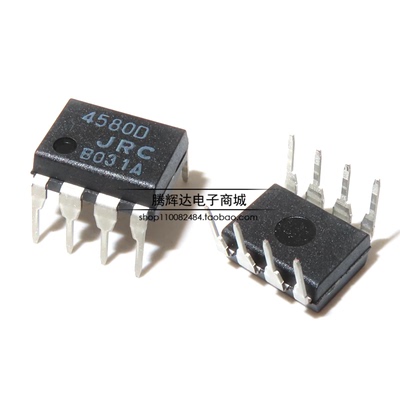 全新原装正品 JRC4580D NJM4580D 4580D 直插DIP8 运算放大器芯片