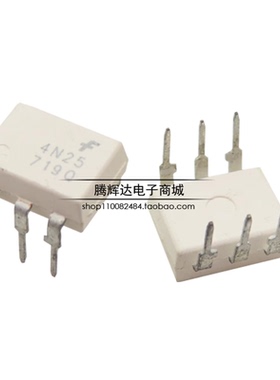 散新 4N25 4N25M 白色仙童 光耦合器晶体管输出直插DIP6 光隔离器