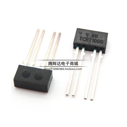 TCRT1000 DIP4 反射式光电传感器 霍尔开关传感器发射管 进口