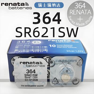 Renata364手表电池SR621SW适用于天梭DW罗西尼浪琴CK阿玛尼铁达时
