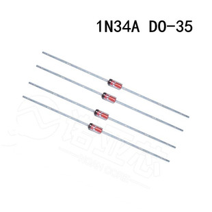 直插 1N34 1N34A IN34A DO-35 检波二极管 锗检波二极管 玻璃管