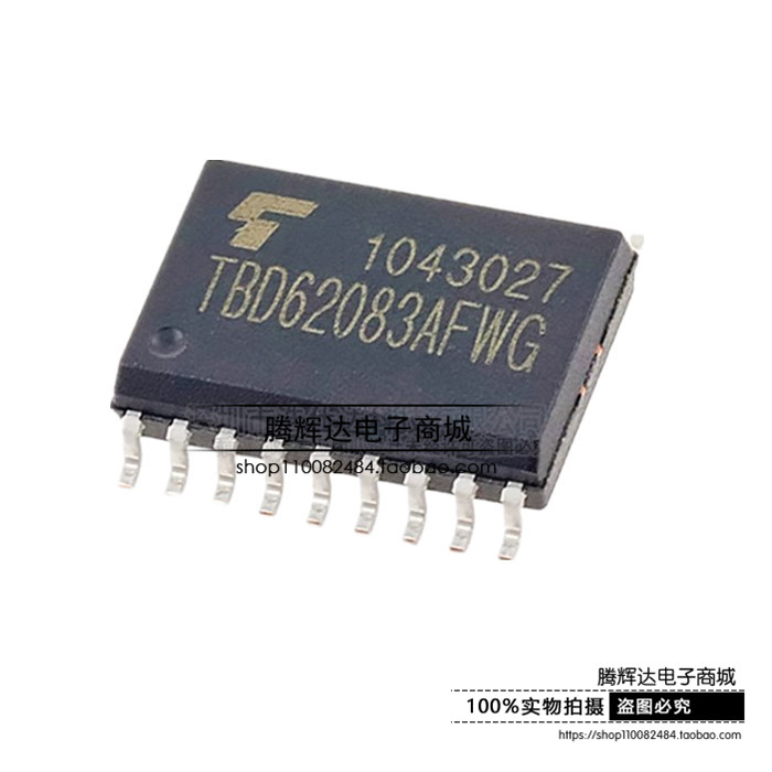 ULN2803AFWG新版本TBD62083AFWG 达林顿晶体管阵列驱动芯片SOP-18