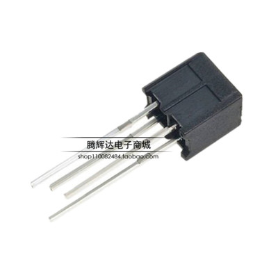 反射式光电传感器 ITR20001/T 收发一体（发射/接收）红外对管