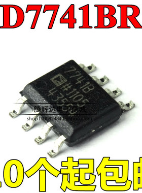 AD7741BRZ AD7741BR AD7741 7741 7741B SOP-8 数据转换 可直拍
