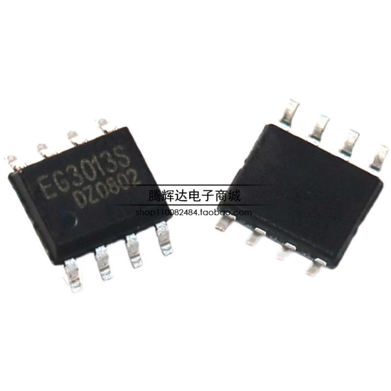全新原装EG3013 EG3013S SOP8 100V单相半桥驱动芯片 1A