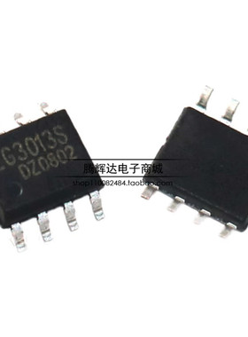 全新原装EG3013 EG3013S SOP8 100V单相半桥驱动芯片 1A