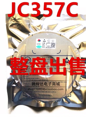 匡通JC357贴片光电耦合器JC357C sop-4电源稳压光耦用于PLC工控板