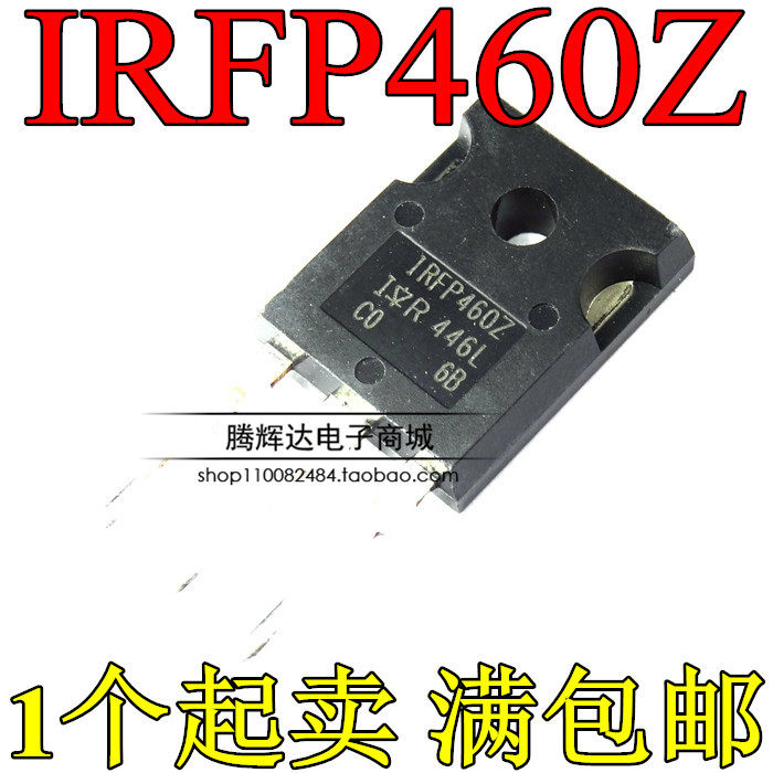 IRFP460Z 全新现货 IRFP460ZPBF TO-247 500V 20A MOS管可直拍