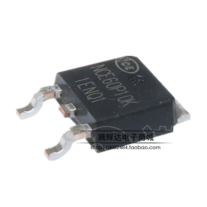 全新原装 NCE60P10K TO-252 60V 10A 新洁能 MOS管 场效应管P沟道