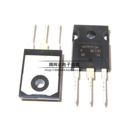 全新原装进口 40TPS12A 单向可控硅40A/1200V 直插TO-247 三极管