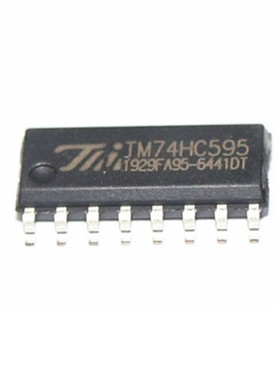 全新原装 TM74HC595D TM74HC595 贴片SOP16 LED显示屏芯片