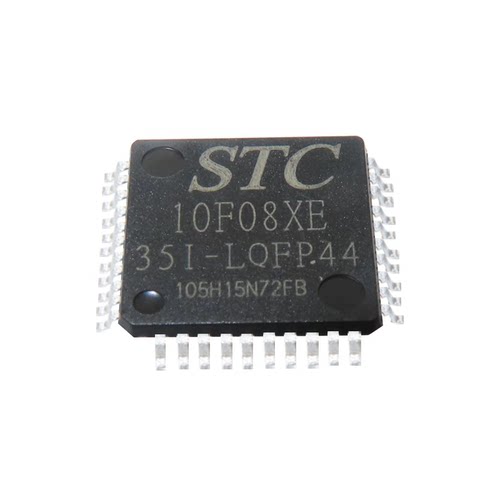 全新原装正品宏晶单片机 STC10F08XE-35I-LQFP44 贴片 STC10F08XE