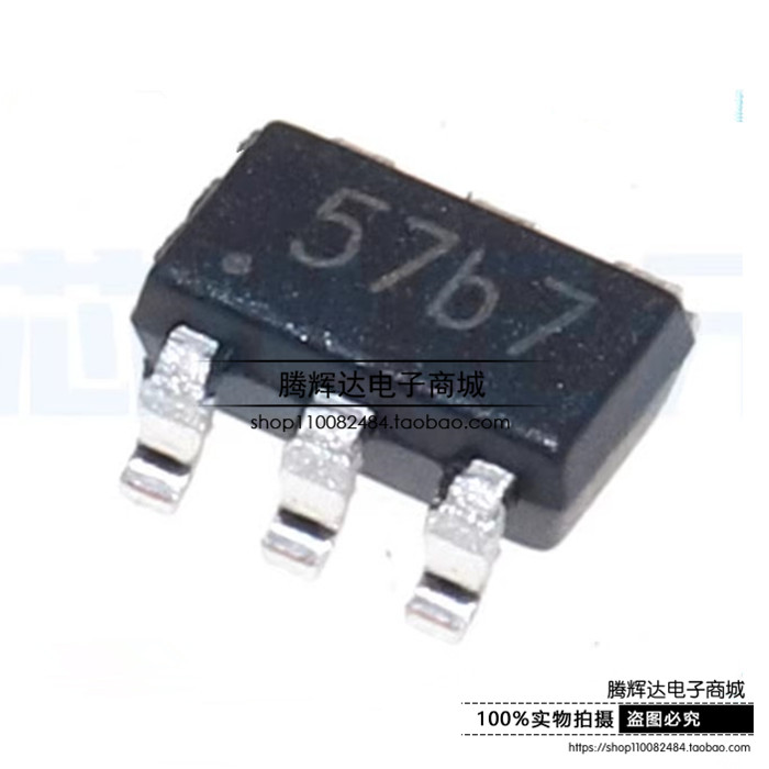 全新原装TP4057/57b0/SOT23 57BA 57B 锂电池充电IC 500mA 贴片