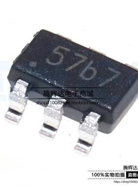 全新原装TP4057/57b0/SOT23 57BA 57B 锂电池充电IC 500mA 贴片
