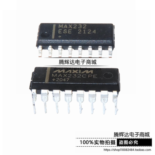 MAX232CPE EPE MAX232 直插DIP-16/贴片SOP线路驱动器/接收器芯片