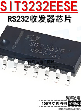 原装正品 SIT3232EESE SIT3232E SOP-16收发器 120Kbps RS232芯片