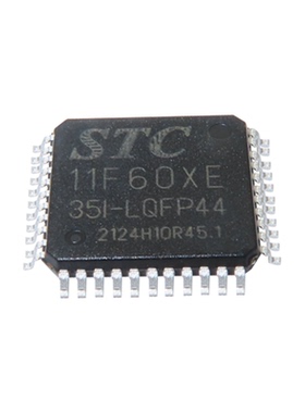 STC11F60XE-35I-LQFP44 STC(宏晶)单片机 STC11F60XE 全新原装