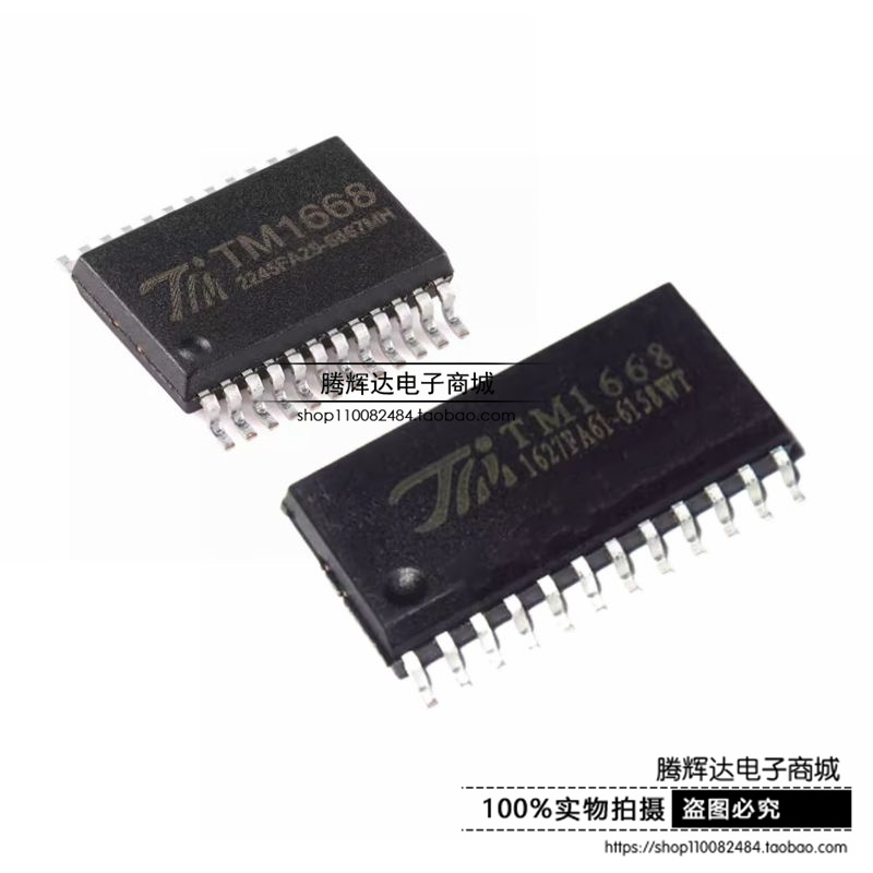 原装正品 TM1668 贴片 SOP-24/SSOP-24 LED驱动控制IC 电路芯片