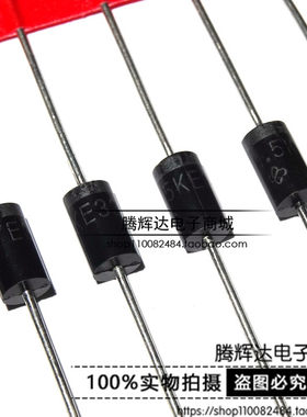 33V瞬态抑制二极管TVS 输出防过压 防降压电路击穿 1.5KE33A