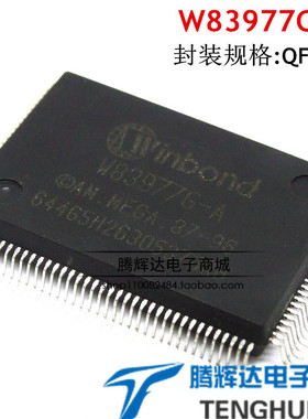 W83977G-A WINBOND QFP-128 原装正品 欢迎联系洽谈